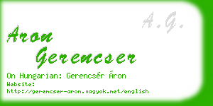 aron gerencser business card